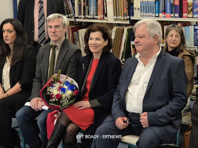 Επίσκεψη της Γαλλίδας πρέσβειρας στο 6ο ΓΕΛ Βόλου – Διεθνής διάκριση μαθητών για πρόγραμμα μνήμης του Ολοκαυτώματος