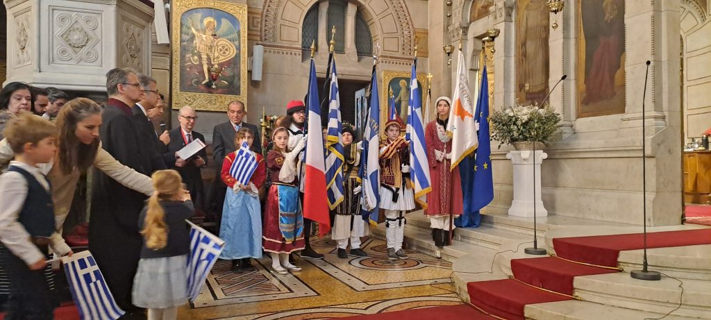 Με λαμπρότητα γιορτάστηκε η Εθνική Επέτειος της 25ης Μαρτίου στο Παρίσι