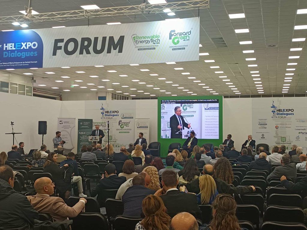 Επιστημονικό Συνέδριο Κλεισθένης-Δ. Γαλαμάτης: «Ελπίζω όλοι να συμφωνούν ότι η νομιμότητα δεν είναι τυπολατρία, είναι προϋπόθεση Δημοκρατίας»