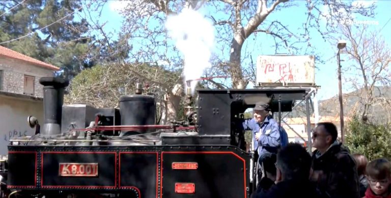 Αναστολή λειτουργίας του οδοντωτού σιδηροδρόμου