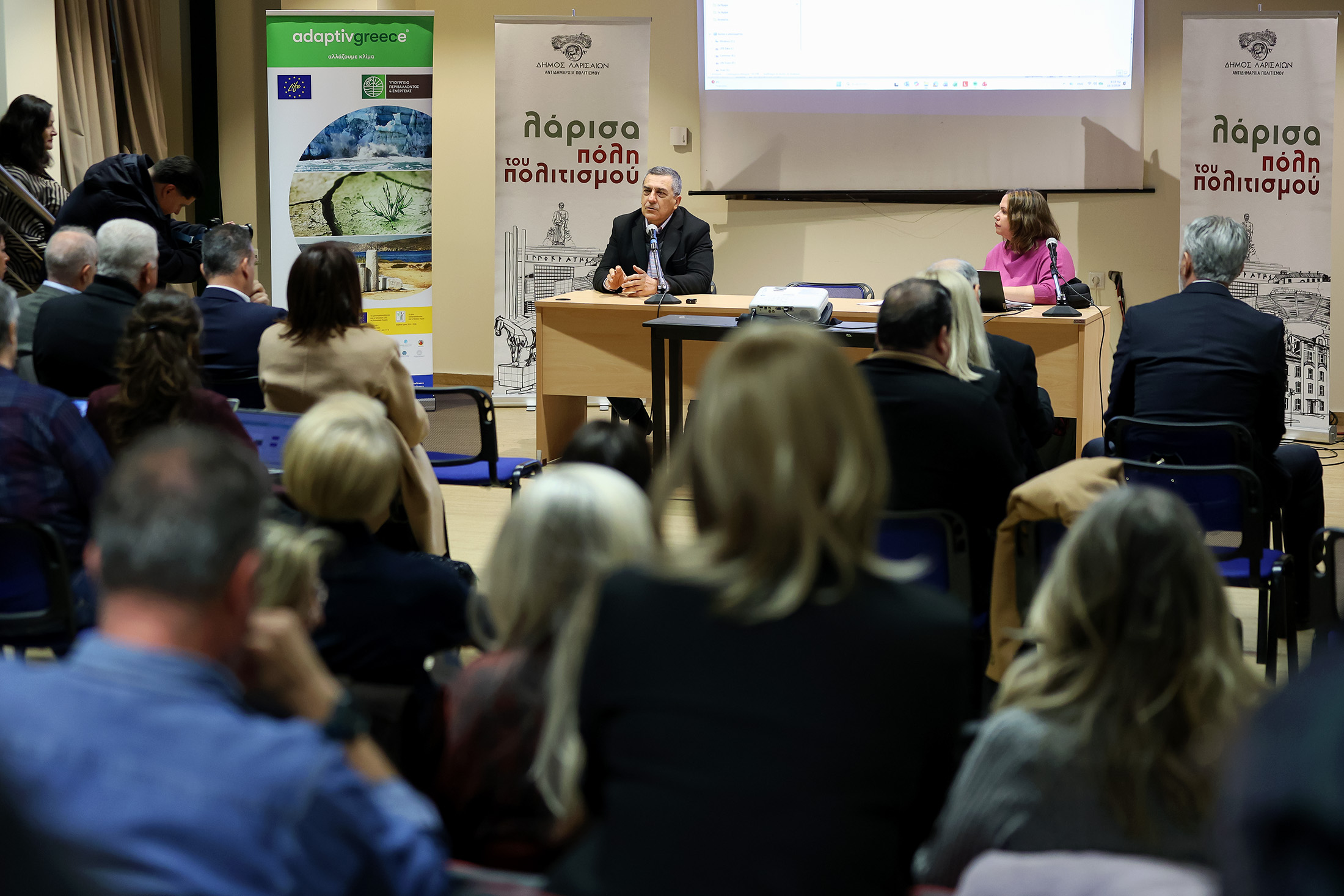 2r626570 Λάρισα: Σε εξέλιξη τριήμερο σεμινάριο για την ανθεκτικότητα της πόλης στην κλιματική αλλαγή