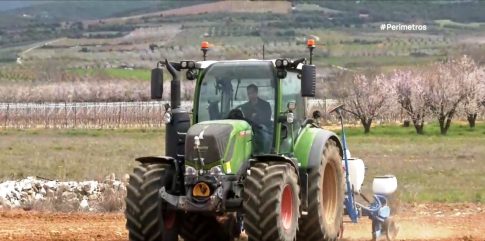 <strong>Αντιπεριφερειάρχης Σερρών: Έκκληση για την ανάρτηση της γαλανόλευκης</strong>