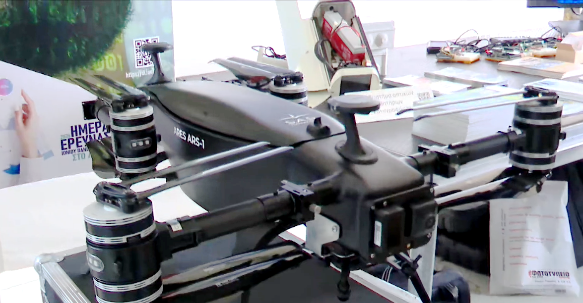 «Ημέρα ερεύνης 2026» στο Ιόνιο Πανεπιστήμιο