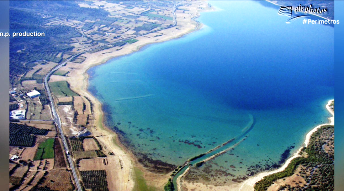 Ξαναγέμισε νερό η λίμνη Αμβρακία