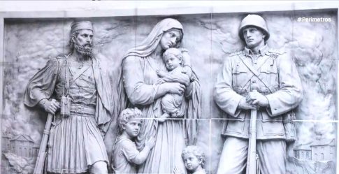 <strong>Πτολεμαΐδα: Πανελλήνια Λαμπαδηδρομία Εθελοντών Αιμοδοτών</strong>