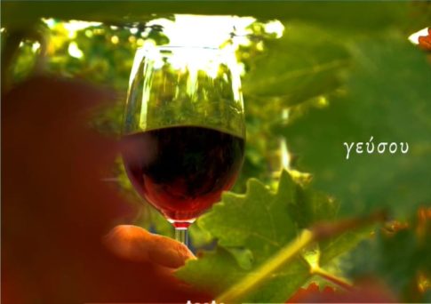 Πρόεδρος ΟΛΜΕ στο ΕΡΤnews Radio 105,8: To bullying μεταφέρθηκε από τις σχολικές αυλές στις πλατείες