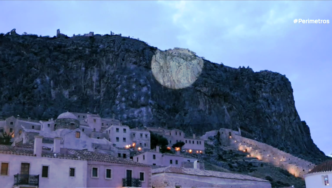 Ο οίνος Μαλβαζία της Μονεμβασιάς στην άυλη πολιτιστική κληρονομιά