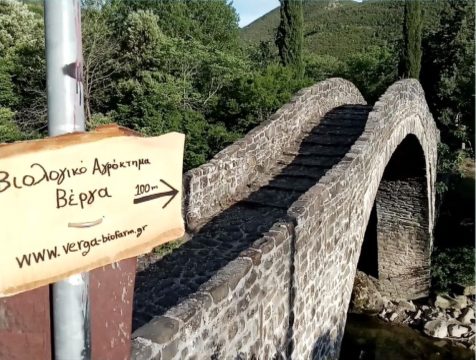 Γ. Χαρίτος στο ΕΡΤnews Radio 105,8: Πιθανή η ανασύσταση μόνιμης «Ζώνη Ασφαλείας» στον Λίβανο