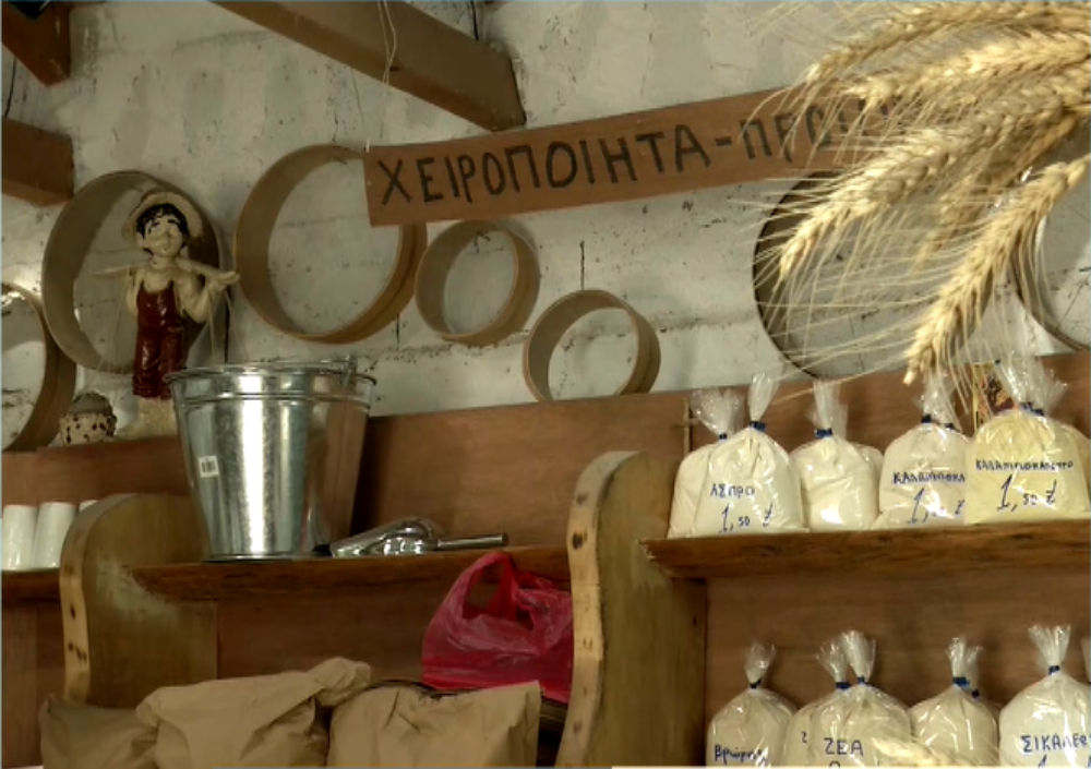 Παραδοσιακός νερόμυλος συνεχίζει να λειτουργεί στην Πέλλα