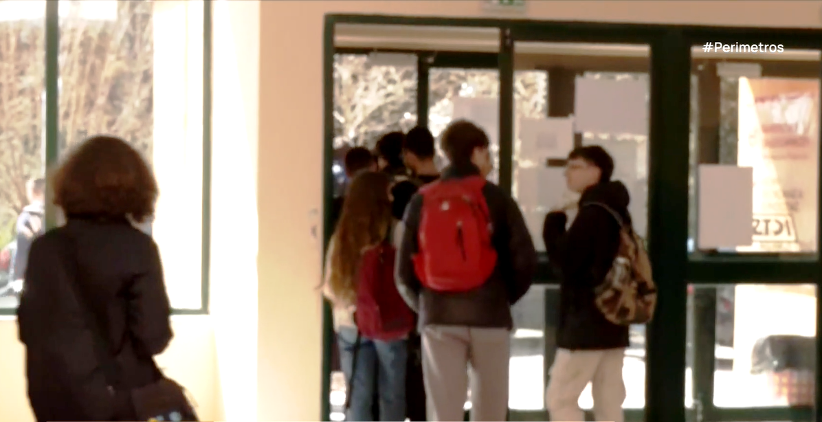 Κέντρο για τα δικαιώματα του παιδιού στο πανεπιστήμιο Πελοποννήσου