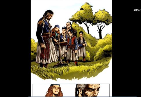 Λάρισα: Συγκέντρωση φορέων και πολιτών τη Δευτέρα στην έναρξη της δίκης για τα Τέμπη