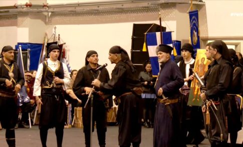 Η <strong>αρχαία πόλη της Ευρωπού</strong>