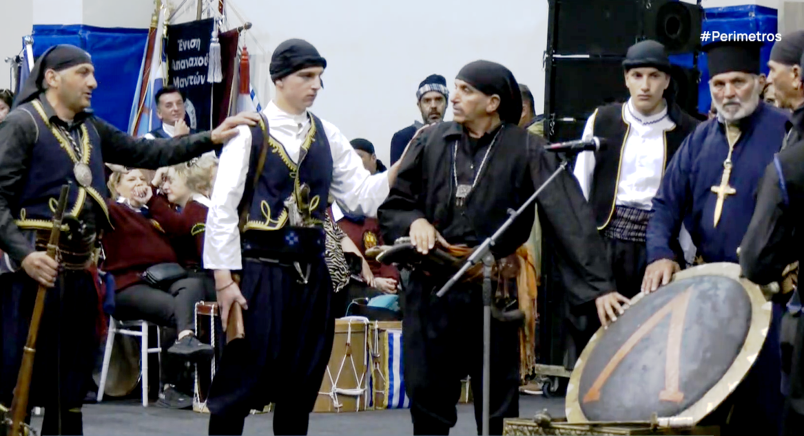 Η κήρυξη της Ελληνικής Επανάστασης στην Μάνη