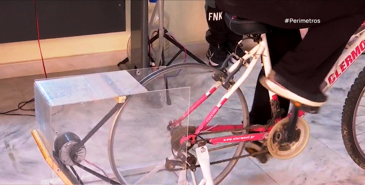 «Το ποδήλατο της ενέργειας» – Ένας φορτιστής ρεύματος