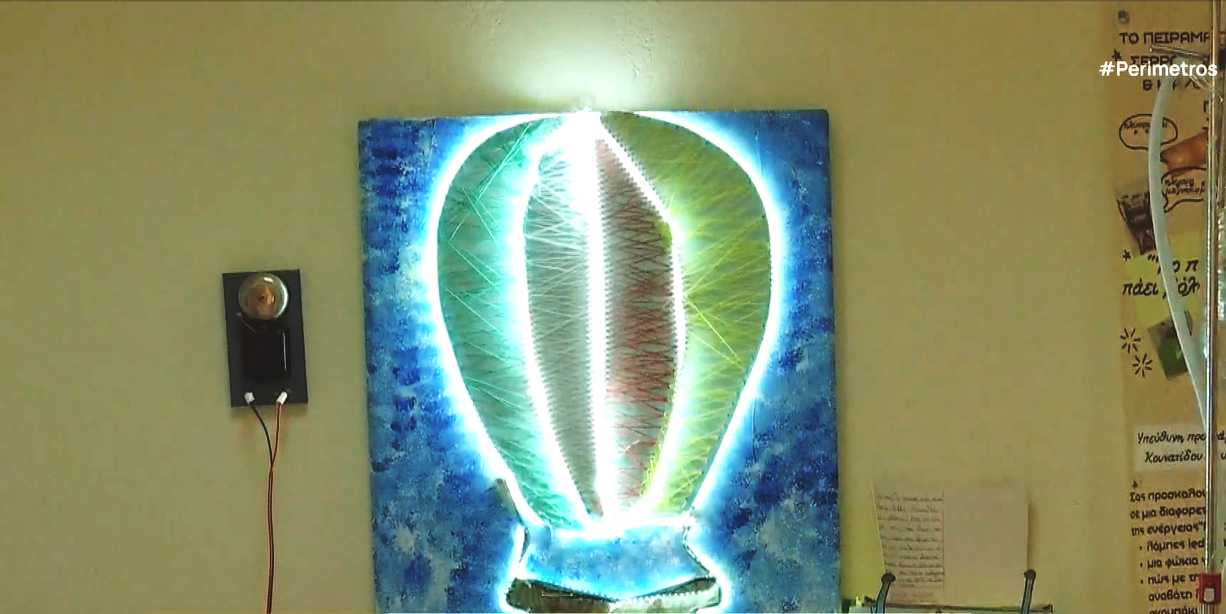 «Το ποδήλατο της ενέργειας» – Ένας φορτιστής ρεύματος