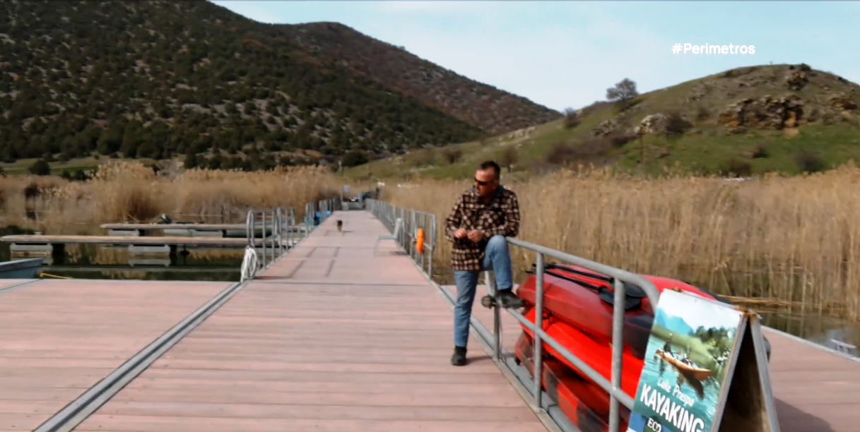 Οικοτουρισμός στο πάρκο Πρεσπών