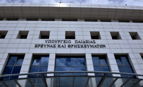 <strong>Οι κορυφαίες χώρες της βιομηχανίας βαμβακιού στη λεκάνη της Μεσογείου συναντήθηκαν στη Σμύρνη</strong>