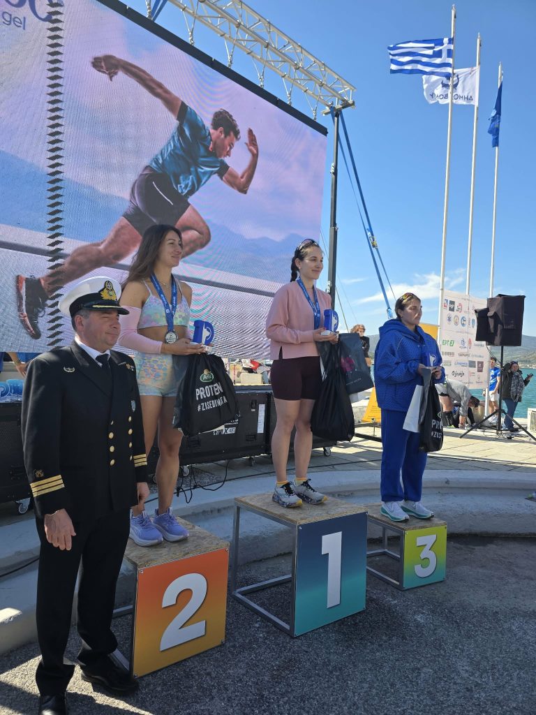 Ρεκόρ συμμετοχών στον 10ο Ημιμαραθώνιο Βόλου