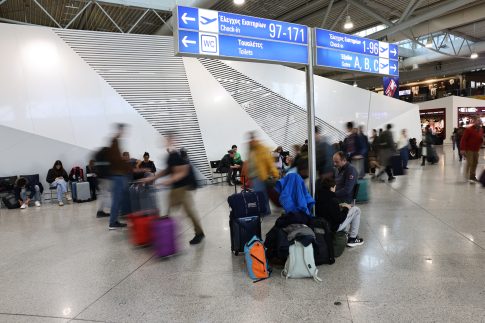 Κύπρος – Μήνυμα Χριστοδουλίδη μετά την πρόσκρουση drone στη βάση της RAF στο Ακρωτήρι: Δεν θα αποτελέσουμε μέρος στρατιωτικής επιχείρησης