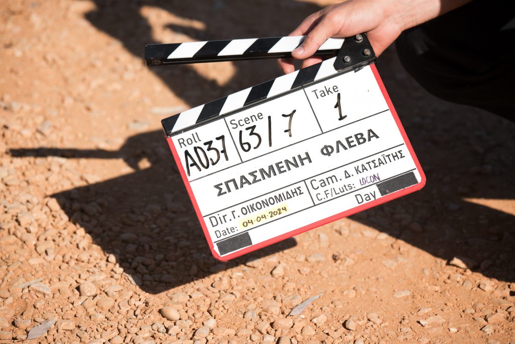 SFGFF 2026: Ο Γιάννης Αναστασάκης στην έναρξη και τη λήξη… διαδικτυακά