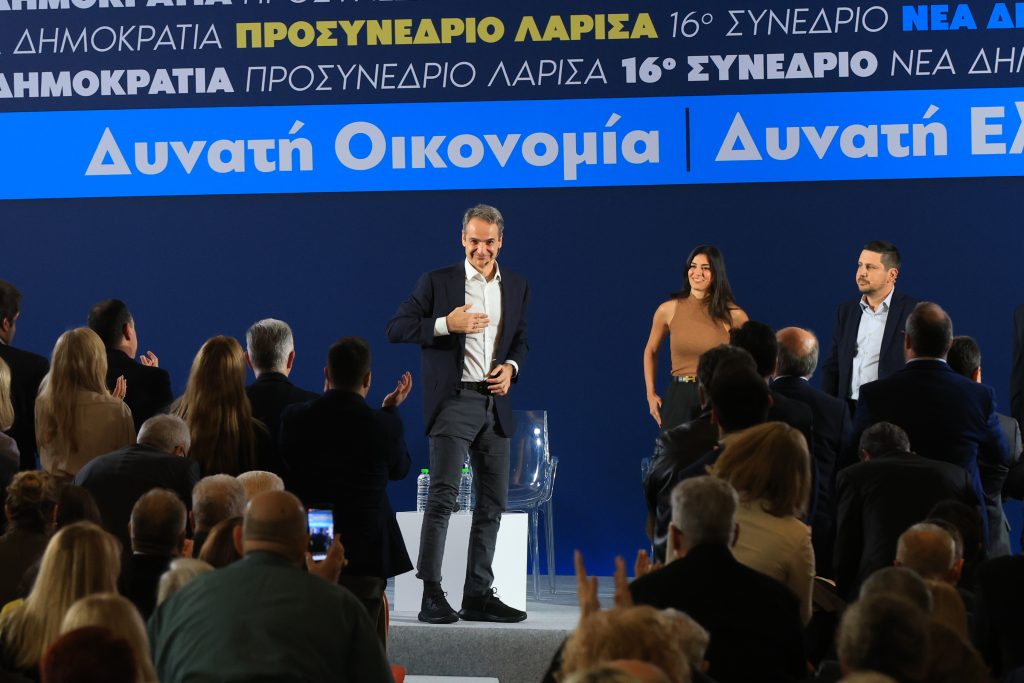 Μητσοτάκης από Λάρισα: Δυνατή οικονομία, δυνατή Ελλάδα, νέος κύκλος παρεμβάσεων στήριξης