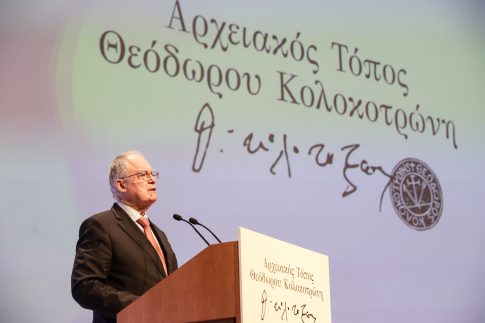 Ο εορτασμός της επετείου της 25<sup>ης</sup> Μαρτίου στην Αυστραλία