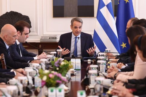 Κάλεσμα σε συνάντηση για δημιουργία παρατηρητηρίου βίας στο Βόλο