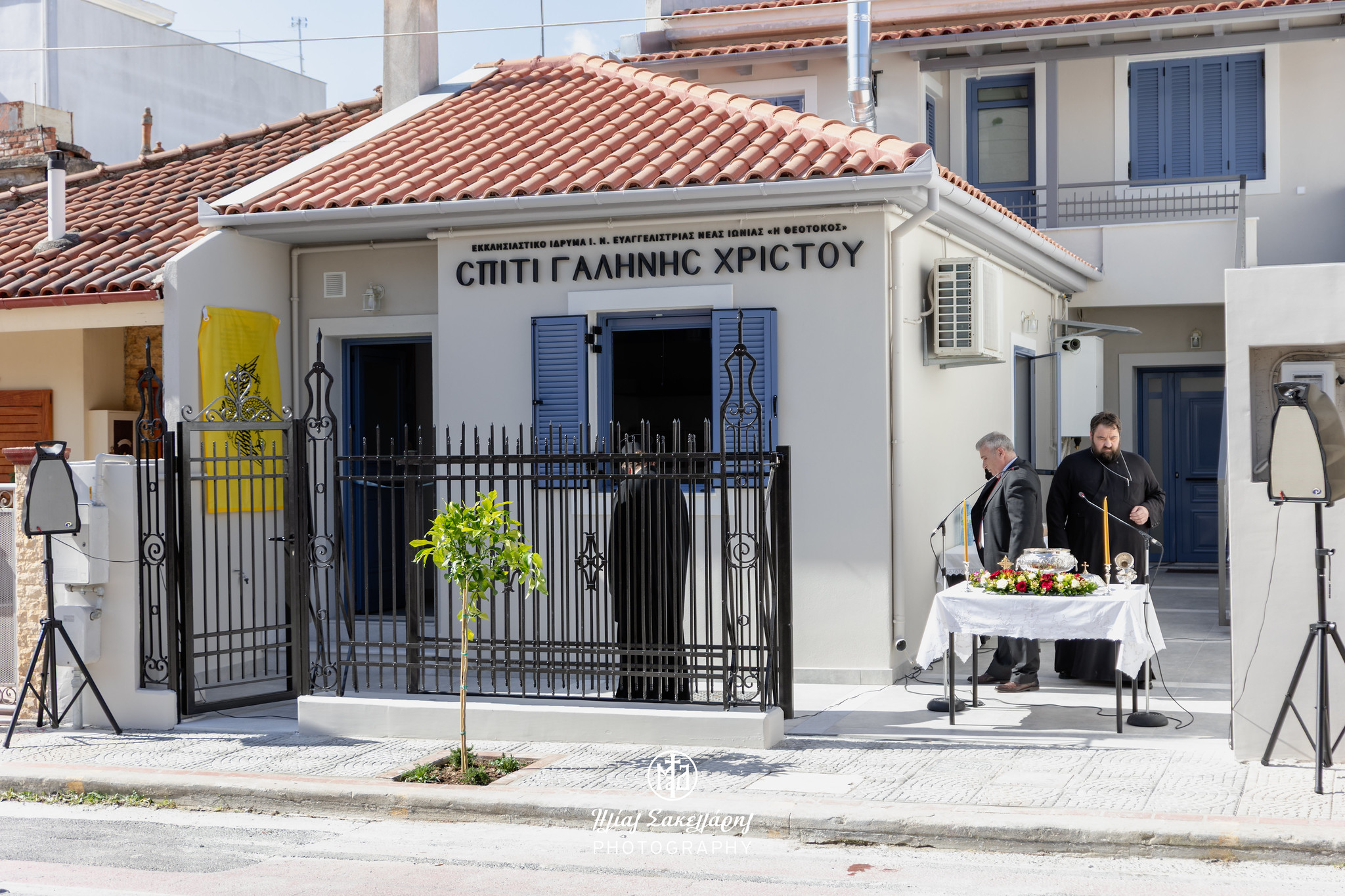 55147725917-b09b5c6a9c-k Νέα Ιωνία: 100 χρόνια από τη θεμελίωση της Ευαγγελίστριας – Τιμή στον Μητροπολίτη Μιλήτου Απόστολο