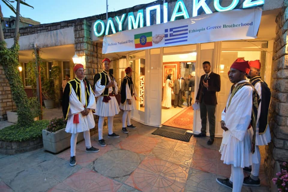 55503370-302456903757102-5486423410395316224-n Ο αείμνηστος Bασίλης Γκούμας στο ΕΡΤnews τo 2024 για την μπασκετική του θητεία στην Αιθιοπία