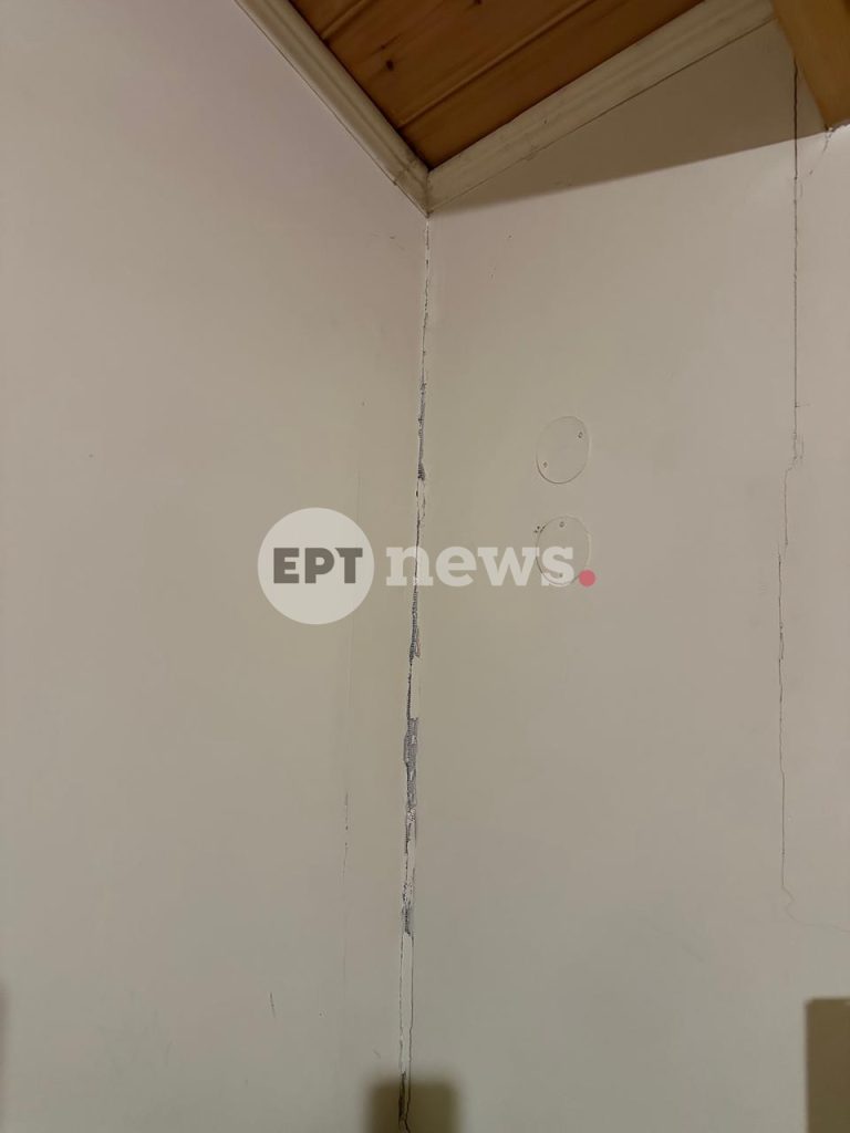 Σεισμός στη Θεσπρωτία: Ζημιές σε τέσσερις κατοικίες στο Πολύδροσο Σουλίου