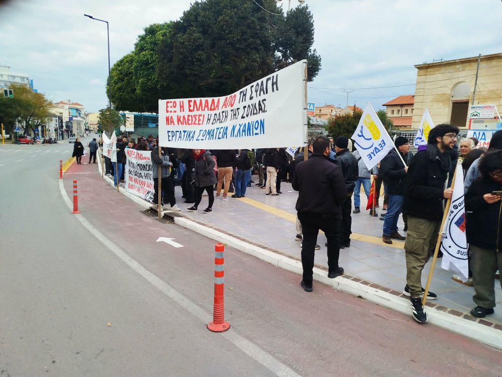 Αντιπολεμικές συγκεντρώσεις στην Κρήτη