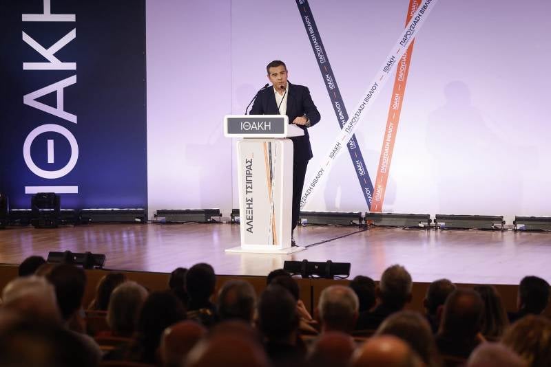 Κοζάνη: Παρουσιάστηκε το βιβλίο «Ιθάκη» του Αλέξης Τσίπρα – Κριτική για απολιγνιτοποίηση, ενέργεια και διεθνείς εξελίξεις  ​