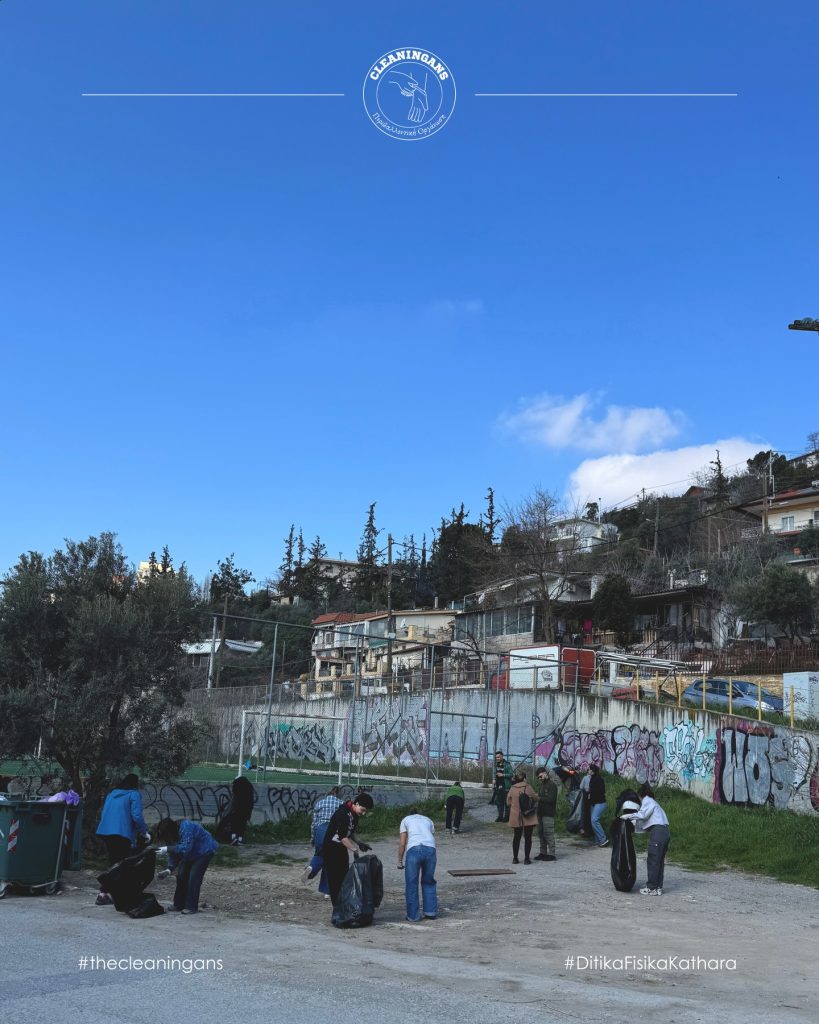 Θεσσαλονίκη: Νέα δράση καθαρισμού από The Cleaningans- Μαζεύτηκαν 75 σακούλες και περισσότερα από 17.000 λίτρα απορριμμάτων πέριξ του Τ.Σ. Νεαπόλεως