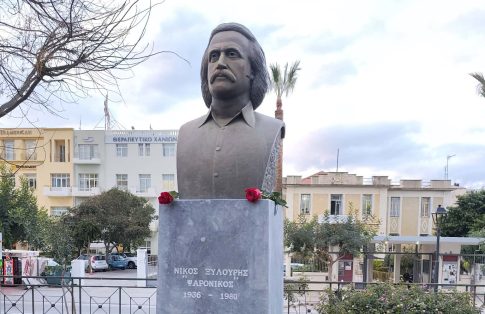 Ξάνθη: Έκθεση λιθογραφιών του Γερμανού ζωγράφου Πέτερ φον Ες με θέμα την Επανάσταση του ’21