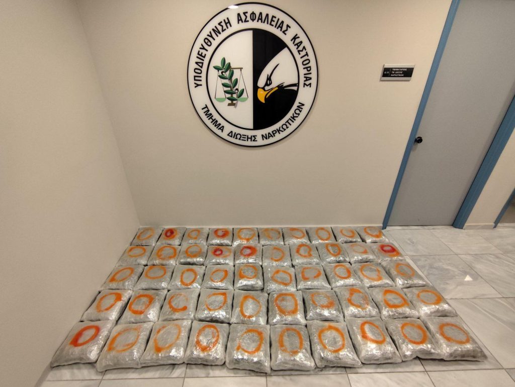 Καστοριά: Στα χέρια των Αρχών 26χρονος με 56 κιλά κάνναβης