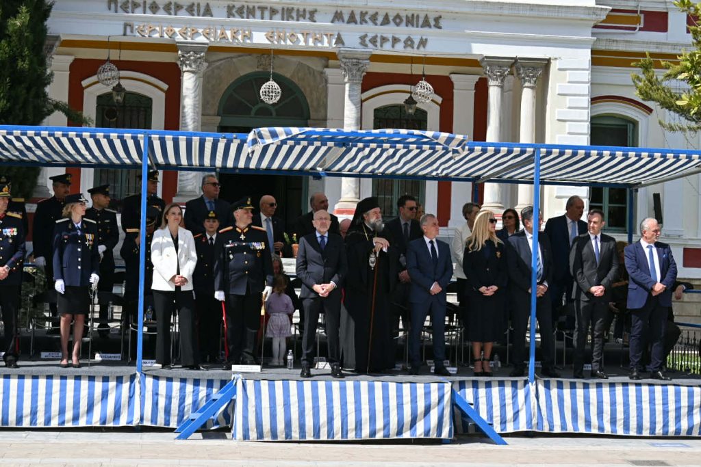 Σέρρες: Με λαμπρότητα και πλήθος κόσμου τιμήθηκε η 25η Μαρτίου