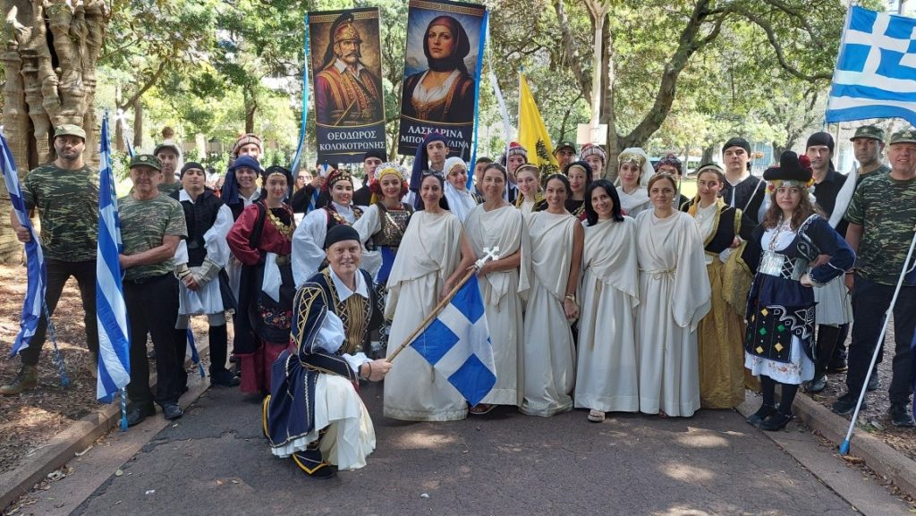 Το Σίδνεϋ «ντύθηκε» στα γαλανόλευκα για την Επέτειο της Ελληνικής Επαναστάσεως του 1821