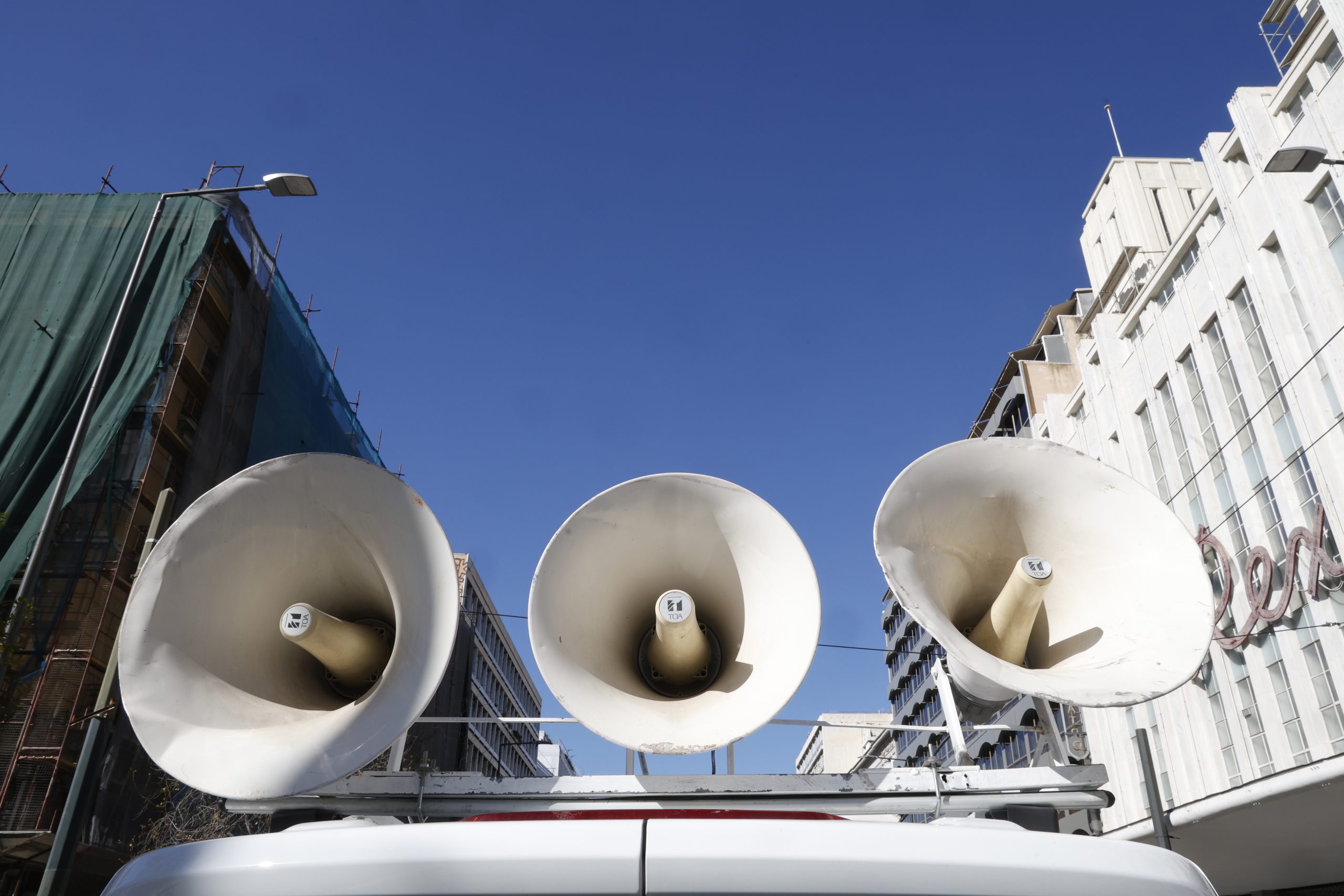 ΑΔΕΔΥ: Απαιτούμε πραγματικές αυξήσεις στους μισθούς και ουσιαστικά μέτρα ενάντια στην ακρίβεια