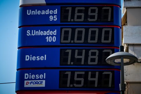 Πώς μπορώ να βοηθήσω Ουκρανούς φιλοξενούμενους στην Ελλάδα