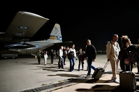 3η Πανευρωπαϊκή Ημερίδα για την Ελληνόγλωσση Εκπαίδευση στο Εξωτερικό