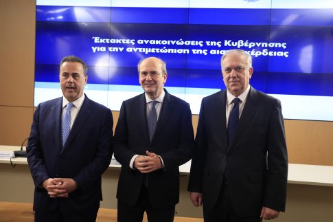 ΑΡΧΕΙΑ ΕΡΤ – ΡΙΚ <br>Επιστροφή του Μακαρίου – 7 Δεκεμβρίου 1974