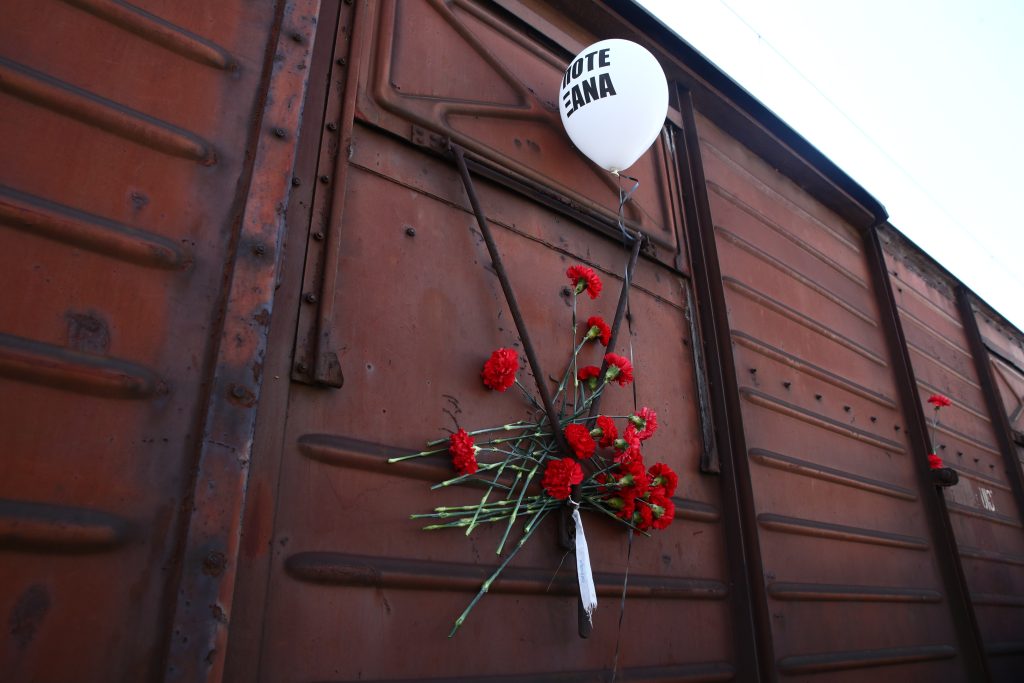 83η επέτειος από την αναχώρηση του πρώτου συρμού για Άουσβιτς – Μπιρκενάου