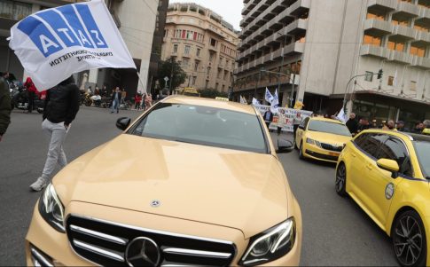 Ένα πάρτι προκάλεσε «άνευ προηγουμένου» επιδημία μηνιγγίτιδας στη Βρετανία: Νεκροί, δεκάδες κρούσματα και μαζική χορήγηση αντιβιοτικών