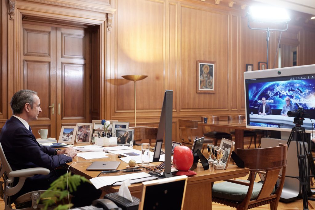 Μητσοτάκης: Συμφωνία με την Αυστραλία για αποφυγή διπλής φορολογίας – Ασφαλής χώρα η Ελλάδα