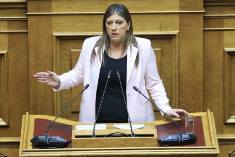 Ο εορτασμός της επετείου της 25<sup>ης</sup> Μαρτίου στην Αυστραλία