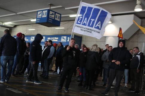 Βόλος: Σοβαρός τραυματισμός ηλικιωμένου σε αφύλακτα έργα στην Ερμού