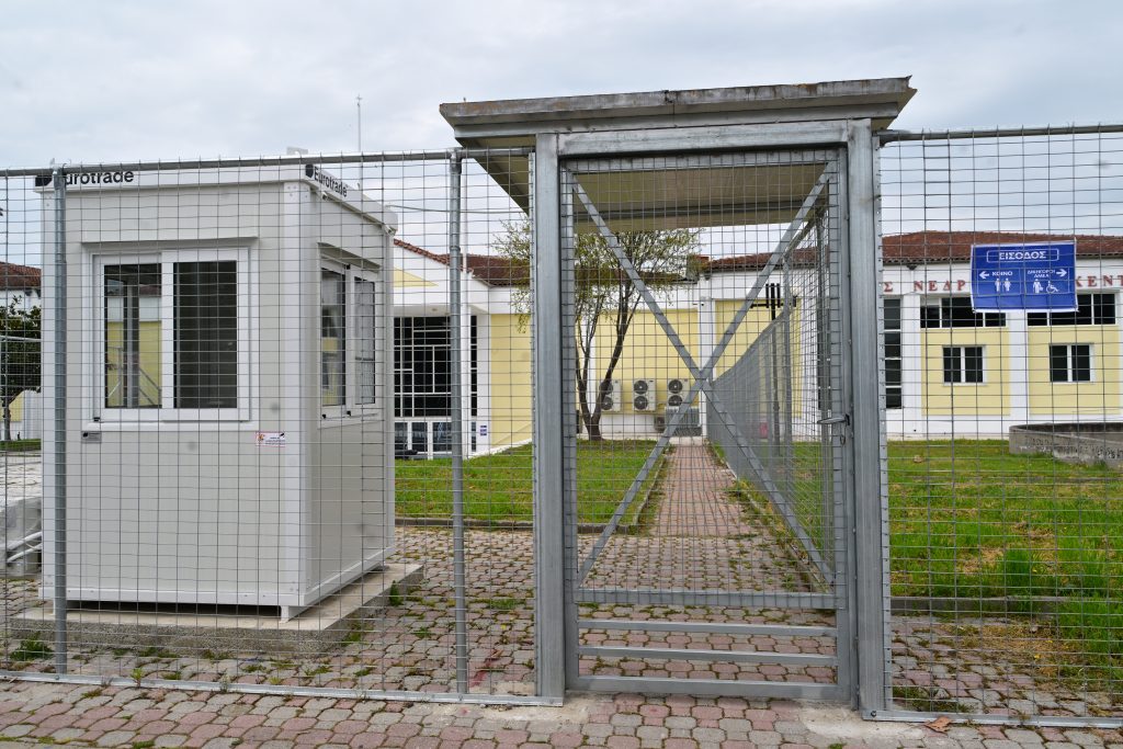 Αρχίζει η δίκη των Τεμπών – Αυστηρή φρούρηση στην ειδικά διαμορφωμένη αίθουσα στη Λάρισα