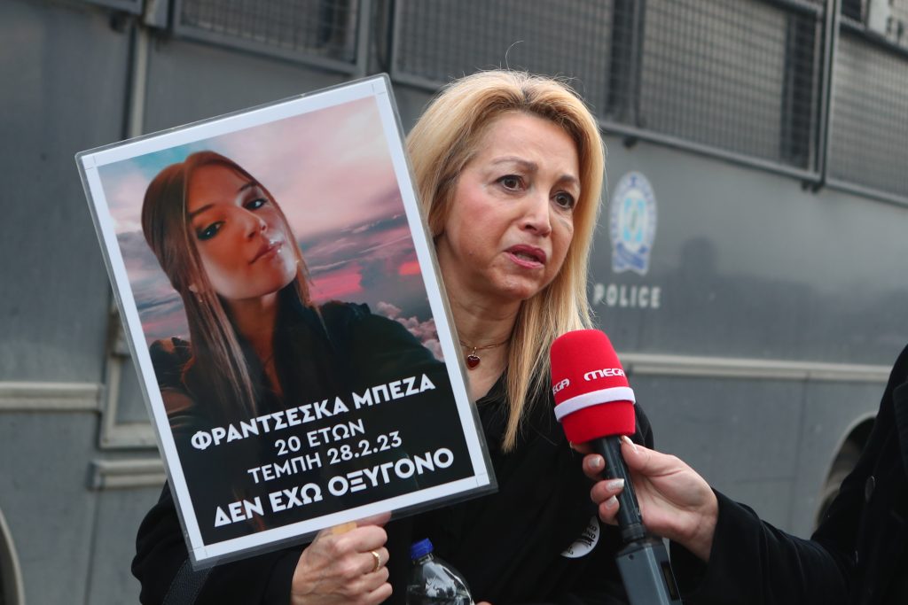 Δίκη για Τέμπη: Διακοπή για την 1η Απριλίου ζήτησε η πρόεδρος – Πέντε ώρες έντασης και αντεγκλίσεων για την κατλληλότητα της αίθουσας