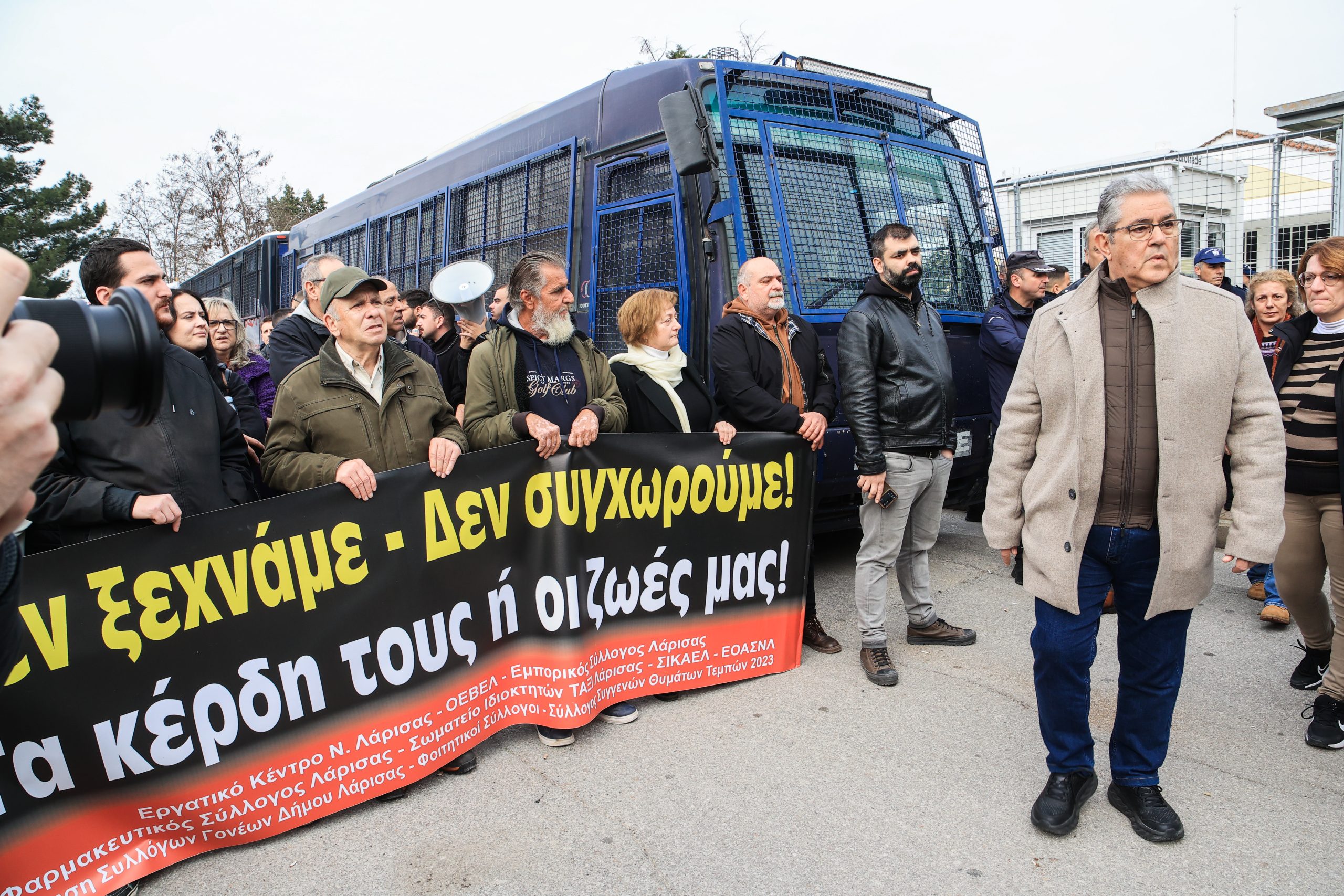 Συγκέντρωση διαμαρτυρίας φορέων της Λάρισας για τα Τέμπη αύριο στον χώρο του “Γαιόπολις”