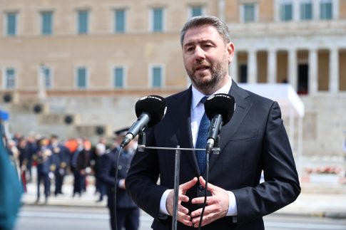 Εξοπλισμός για την Ακαδημία Εμπορικού Ναυτικού Ηπείρου μέσω του Επιχειρησιακού Προγράμματος <strong>2021-2027</strong>